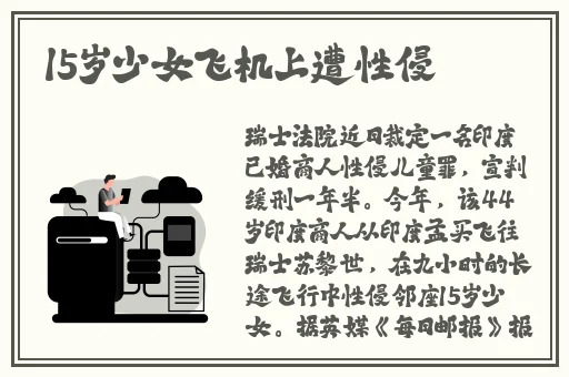 成品W灬源码伊旬园大象2023