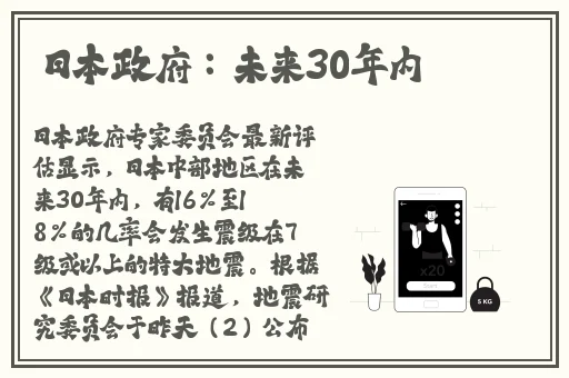 哒哒哒在线观看视频www