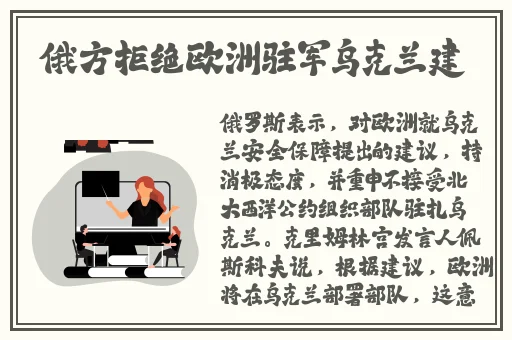 **动漫在线观看网站