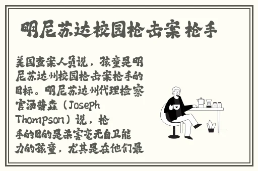 超兽武装之勇者无惧1